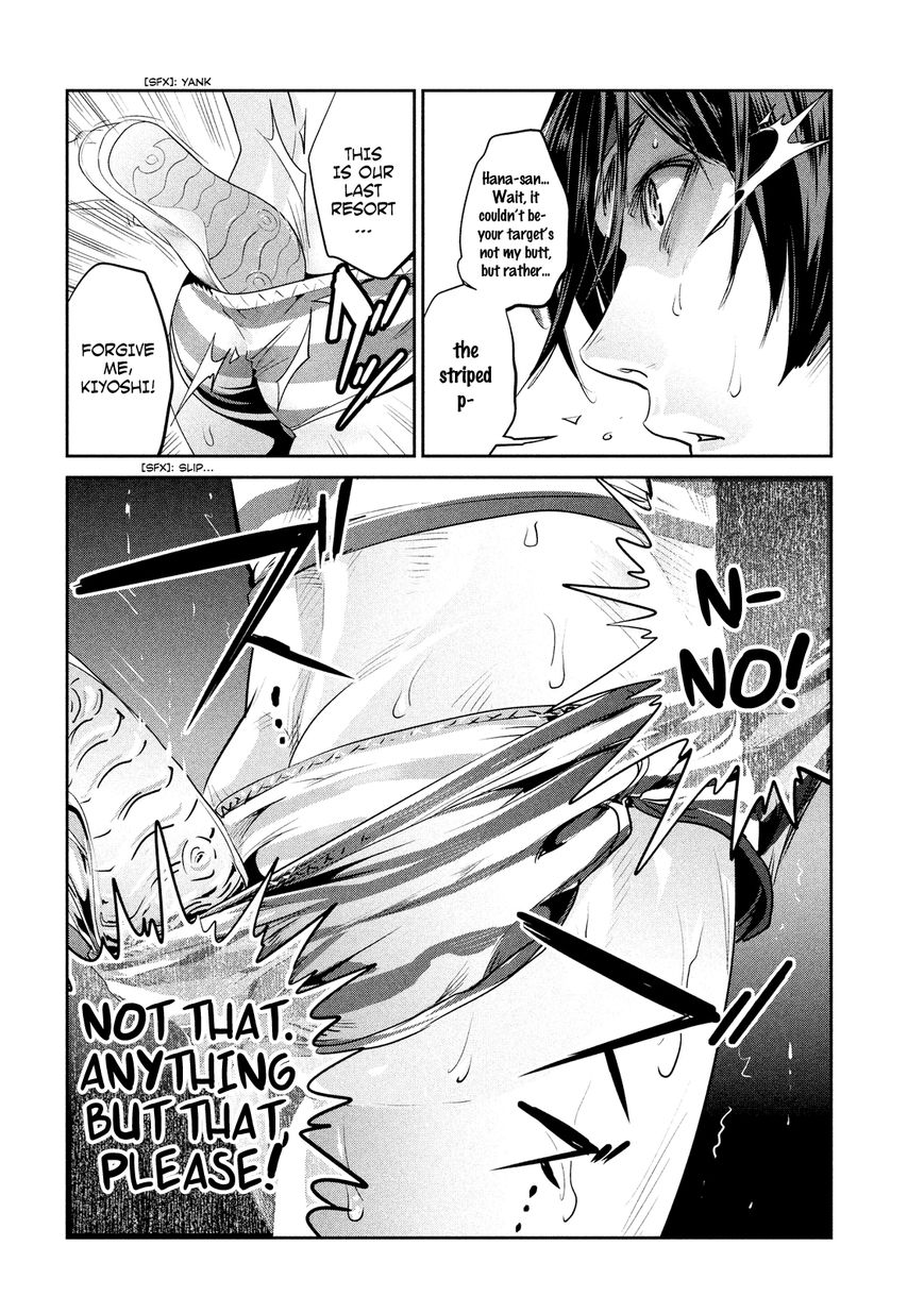 Prison School 207 20