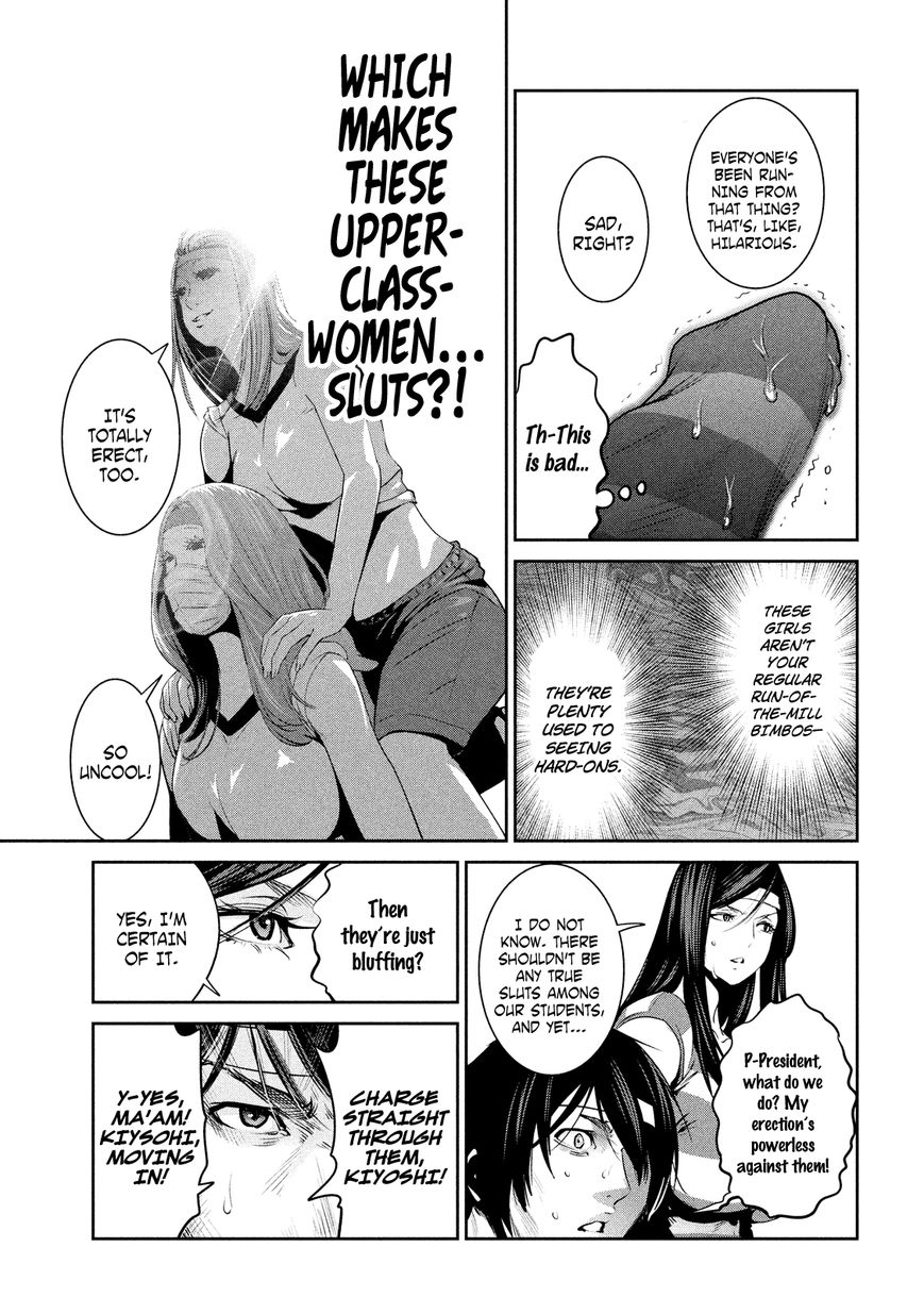 Prison School 207 7