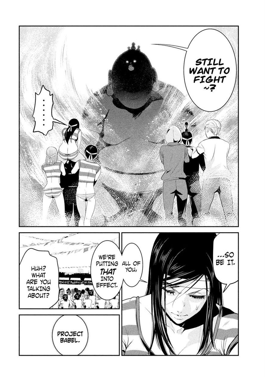 Prison School 217 14