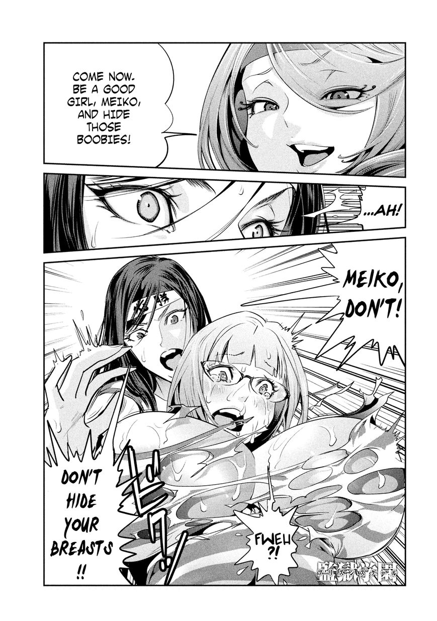 Prison School 220 1