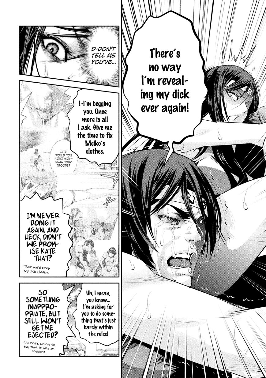 Prison School 220 5