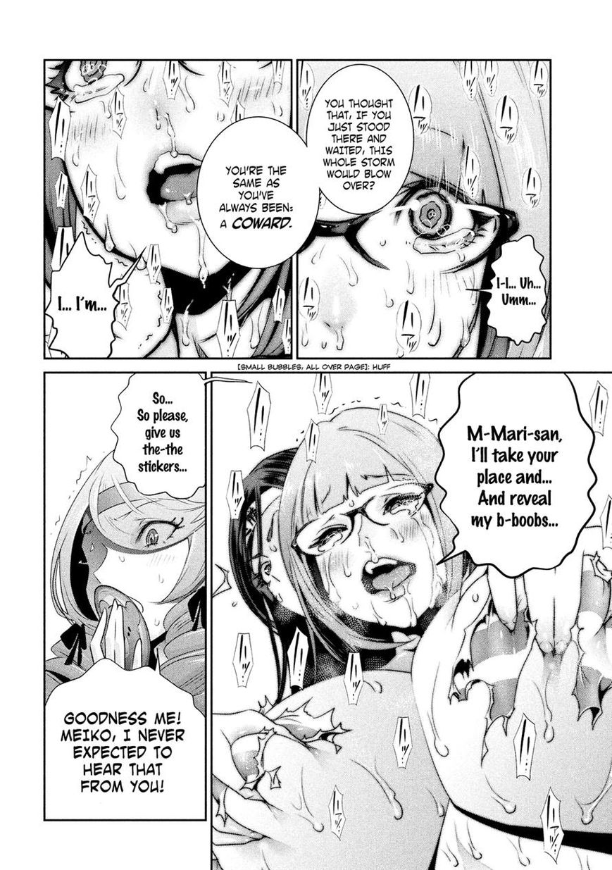 Prison School 222 14