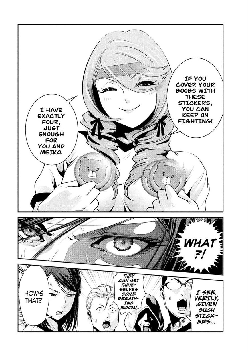 Prison School 222 2