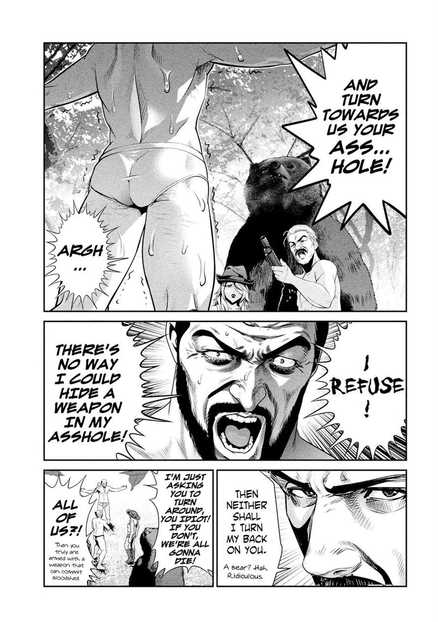 Prison School 222 5