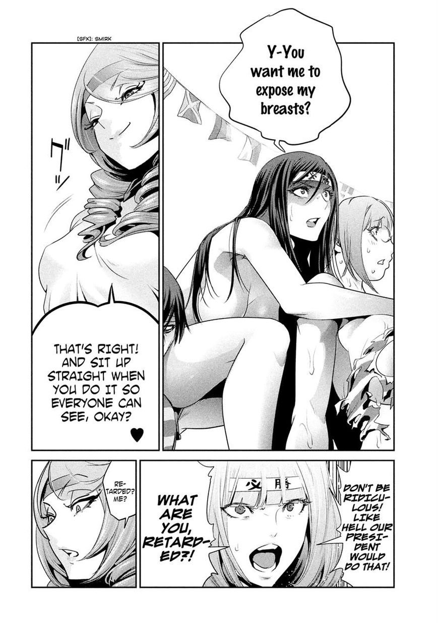 Prison School 222 6