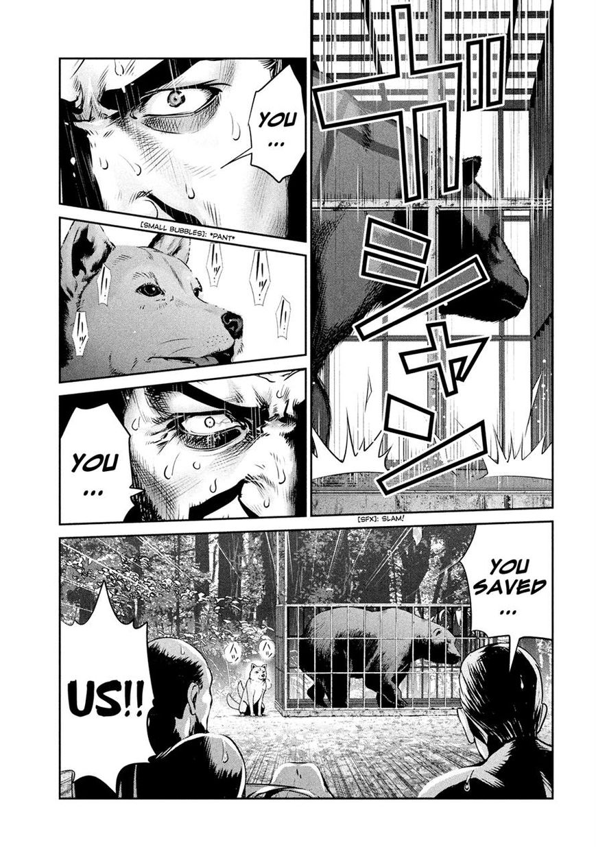 Prison School 234 12