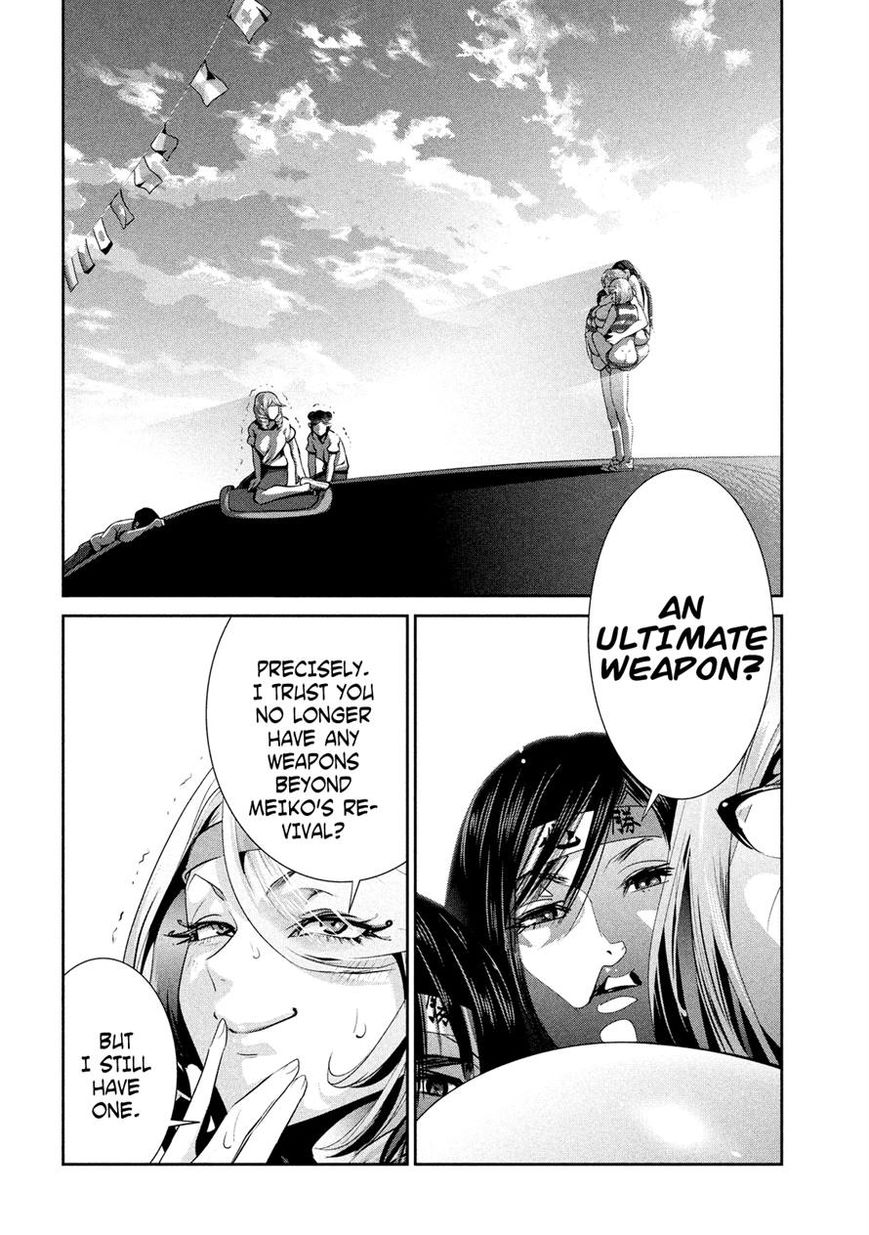 Prison School 234 3