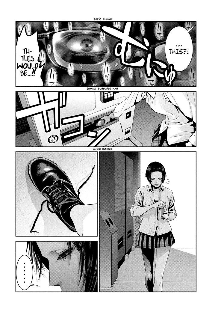 Prison School 247 12