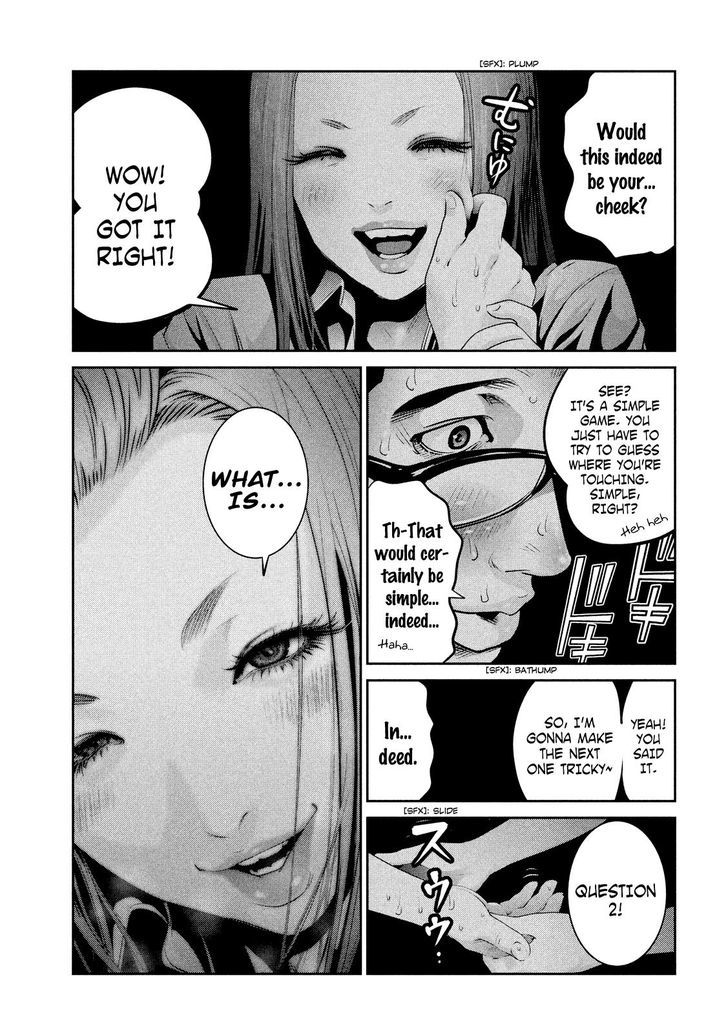 Prison School 247 17