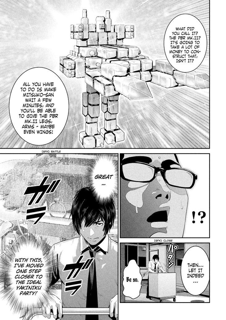 Prison School 247 3