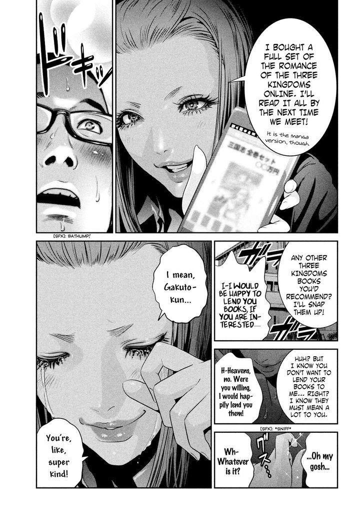 Prison School 247 7