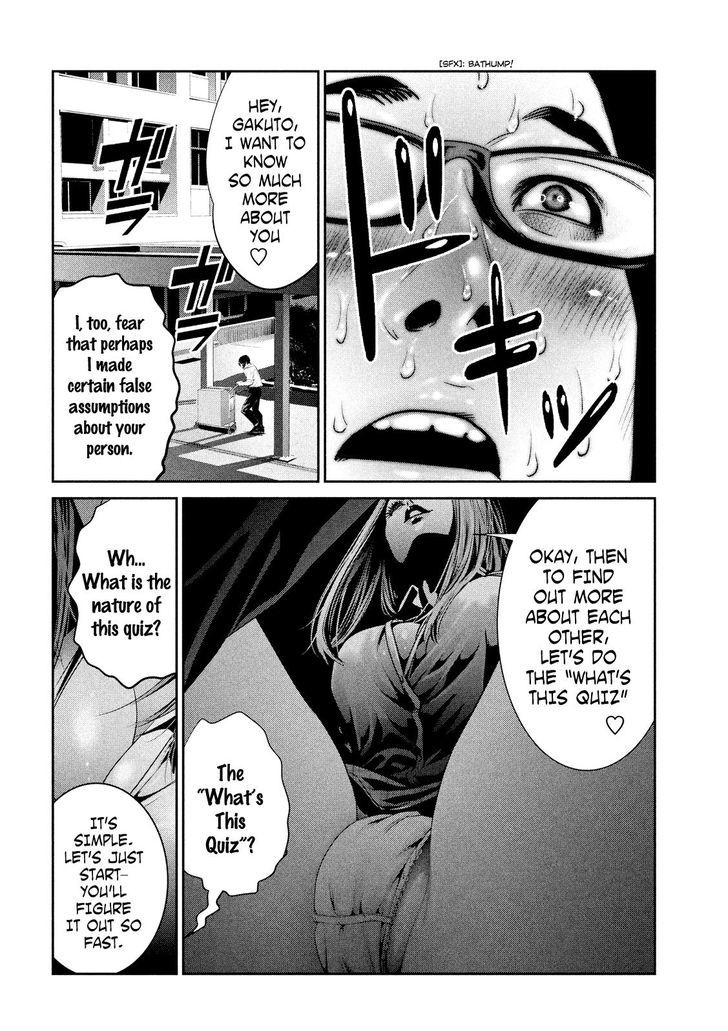 Prison School 247 8