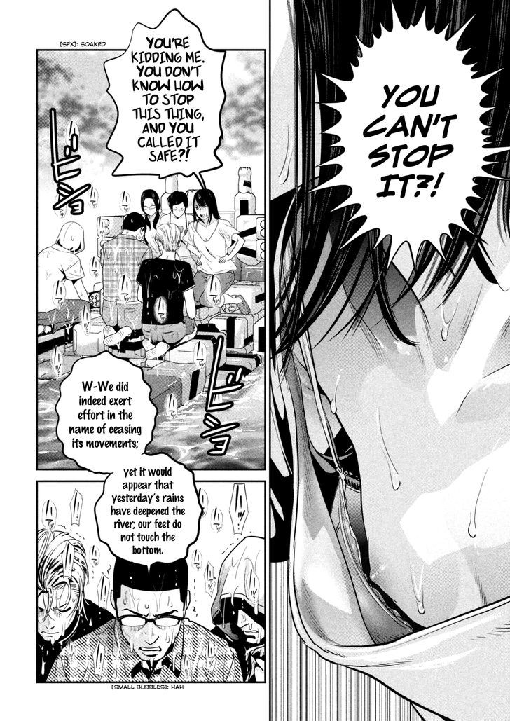 Prison School 264 7