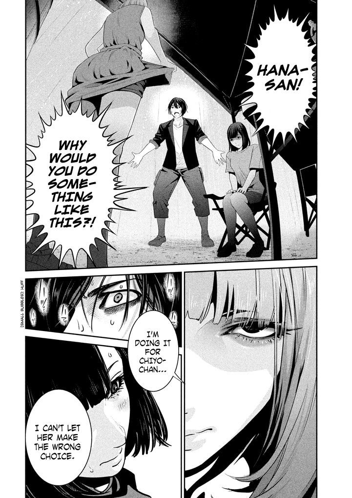 Prison School 270 2