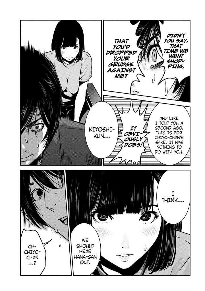 Prison School 270 5