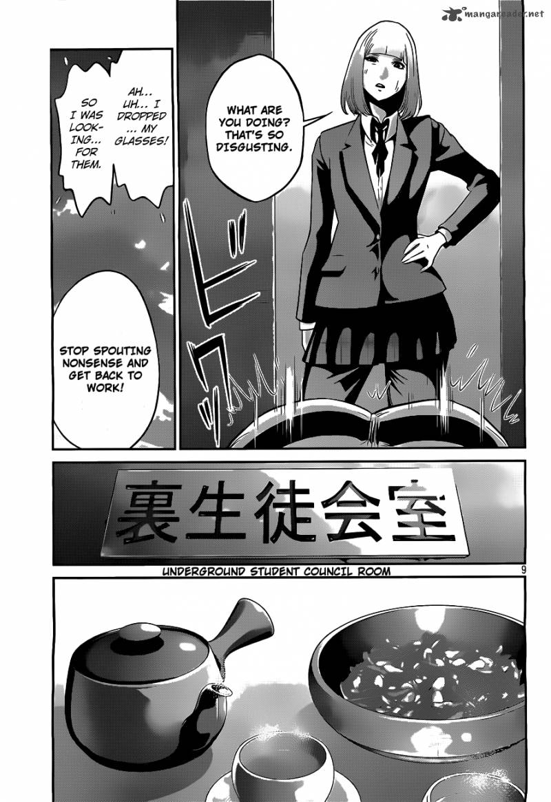 Prison School 42 10