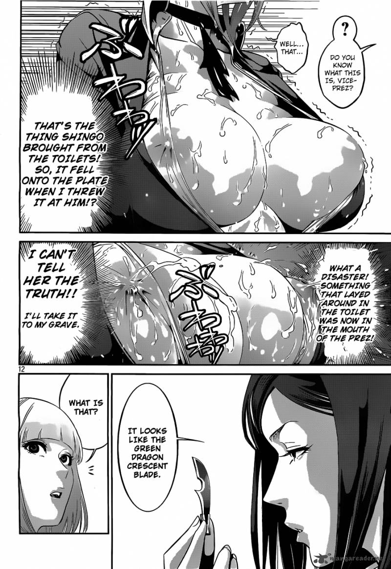 Prison School 42 13