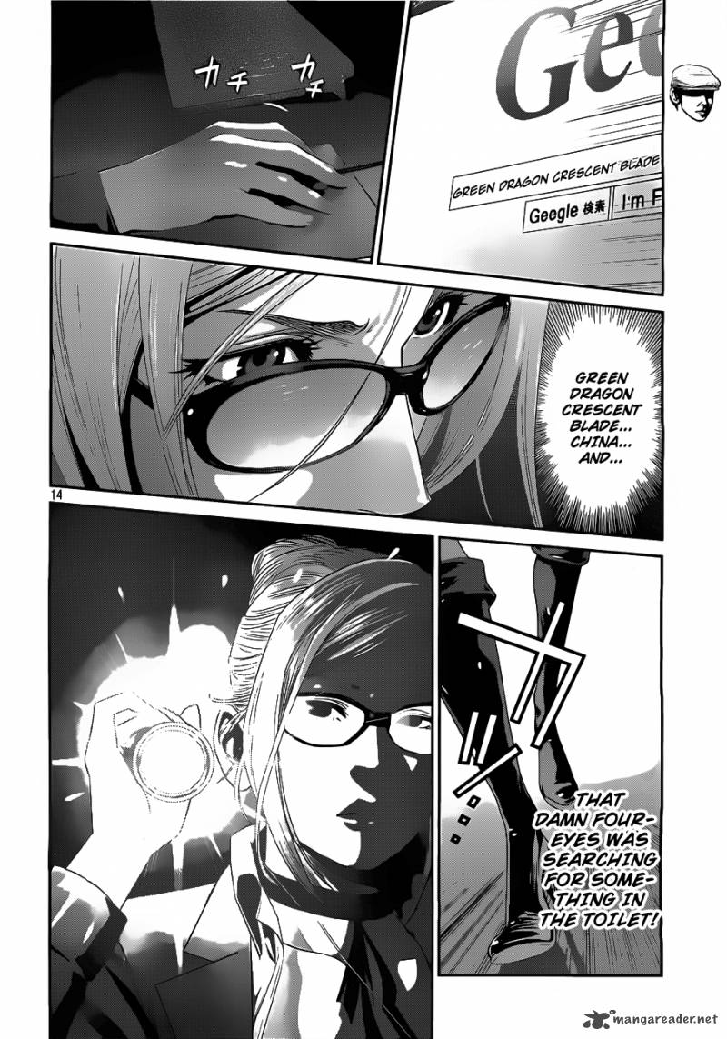 Prison School 42 15