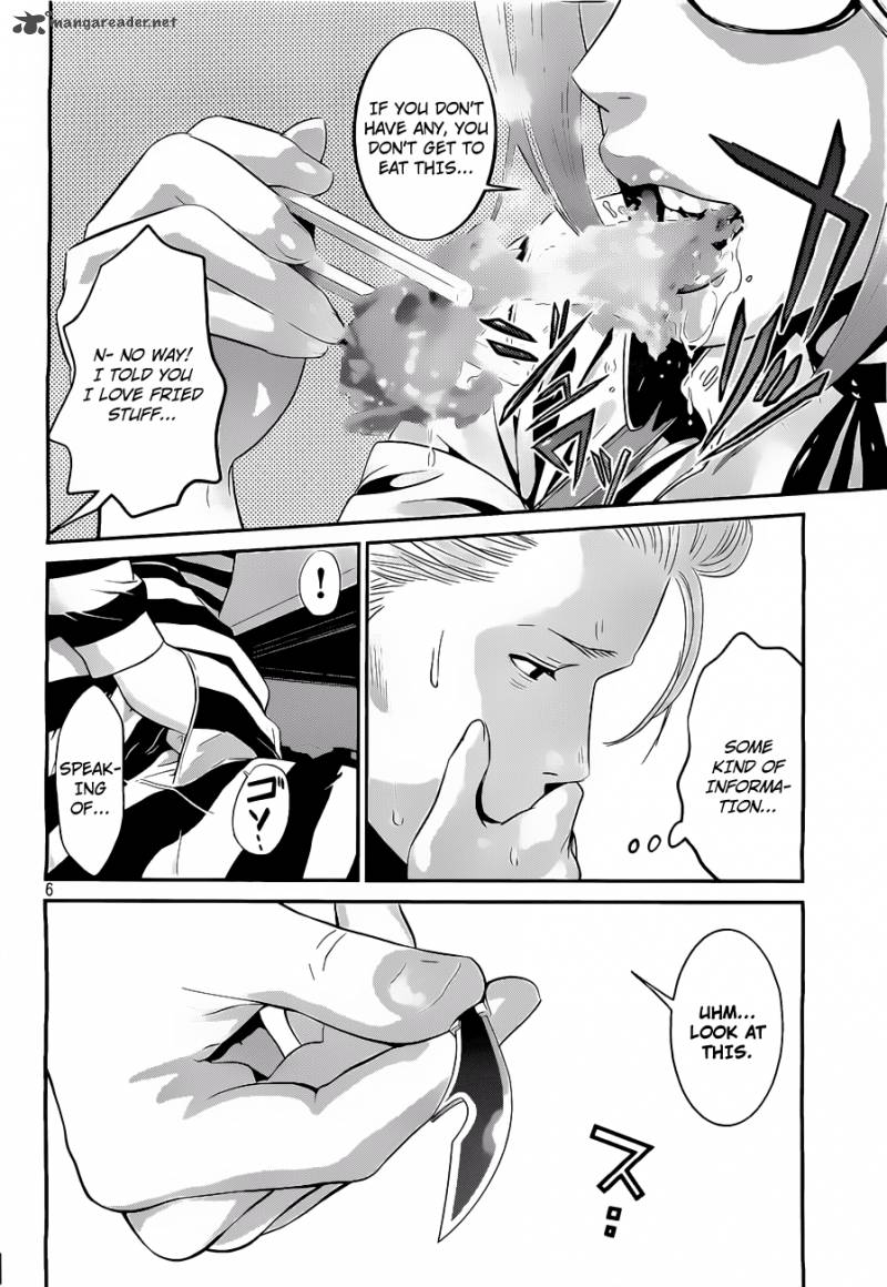 Prison School 42 7