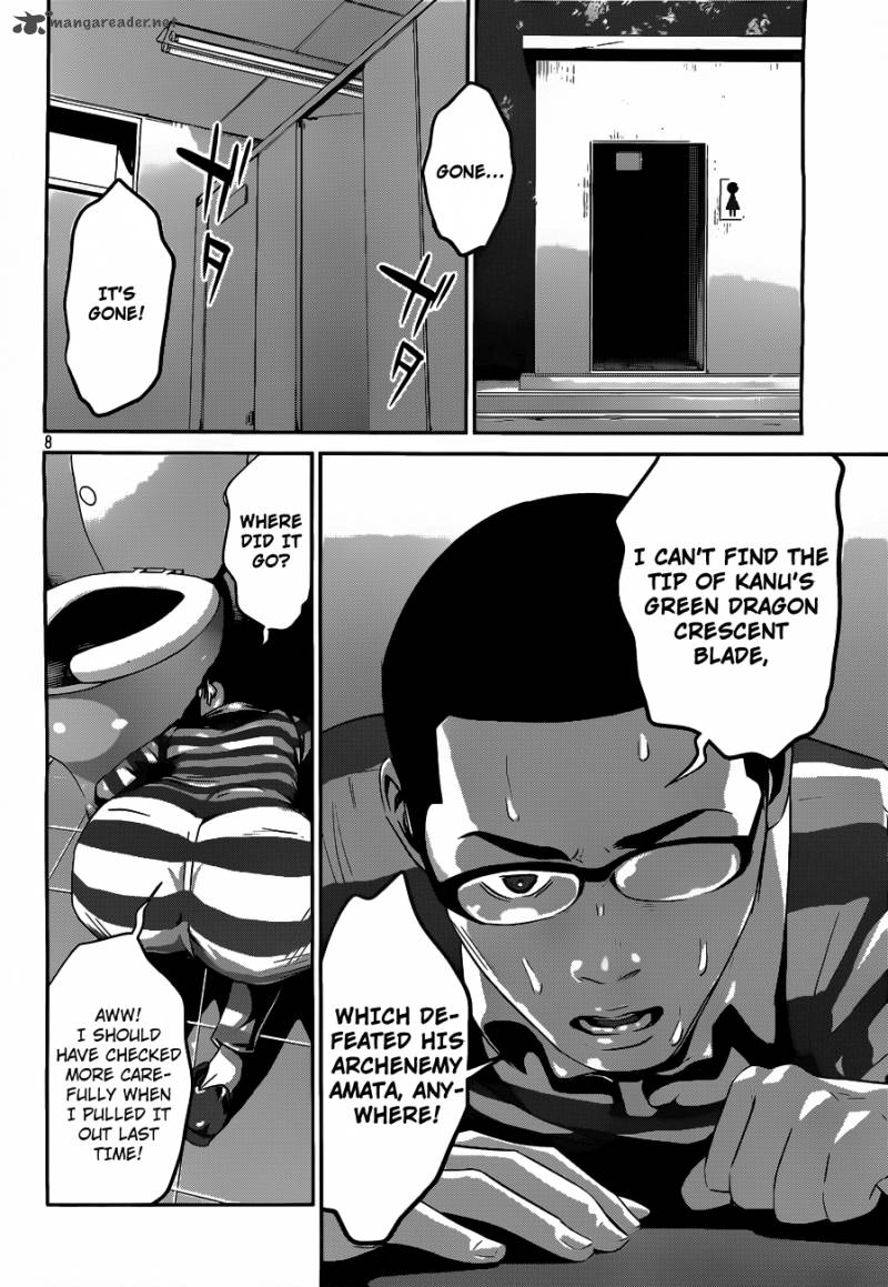 Prison School 42 9