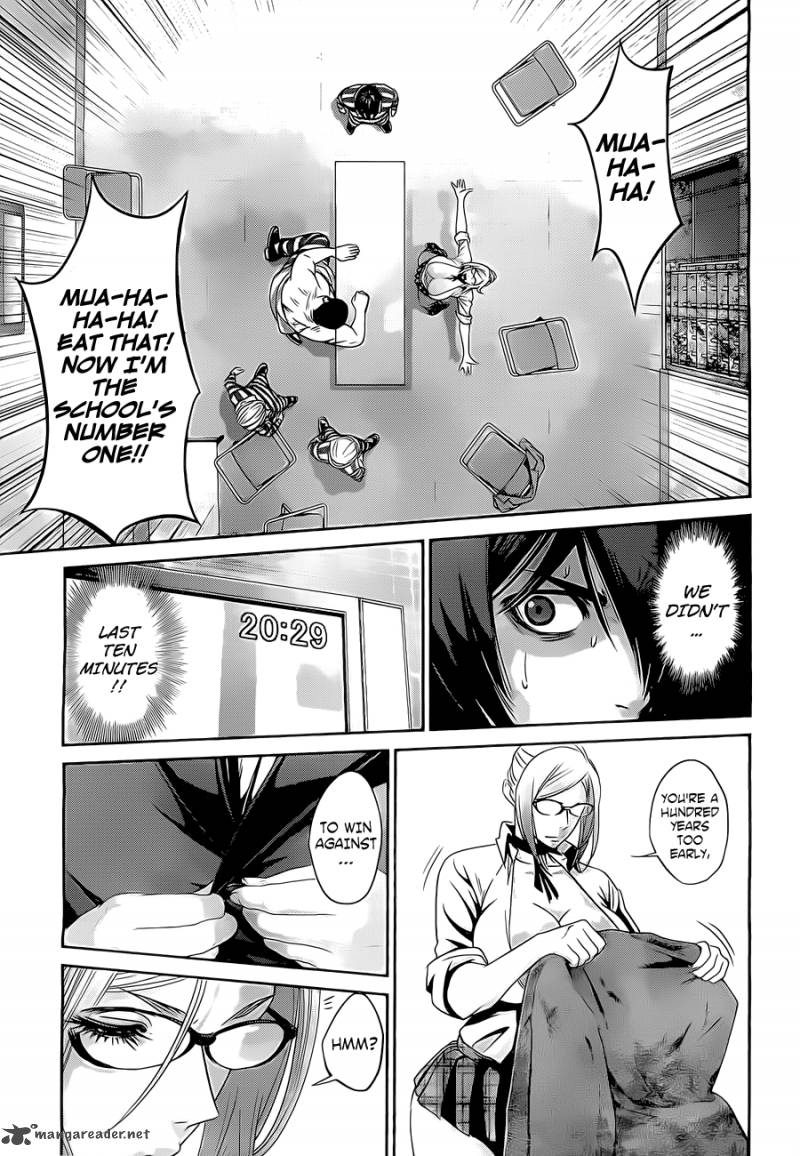 Prison School 61 8