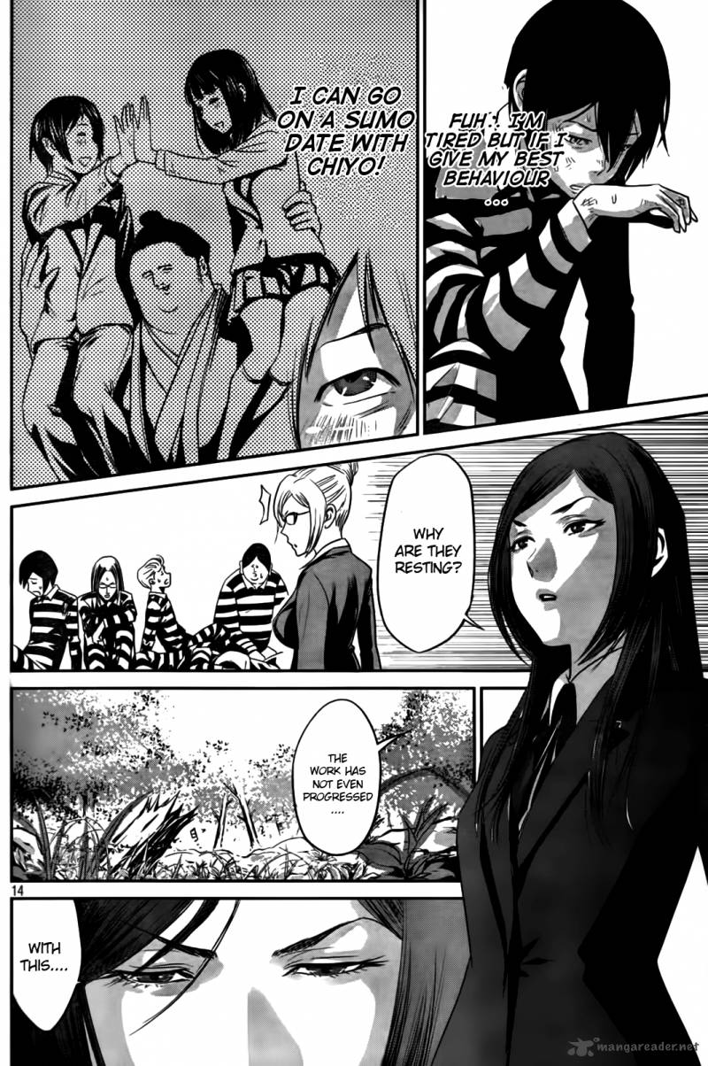 Prison School 7 14