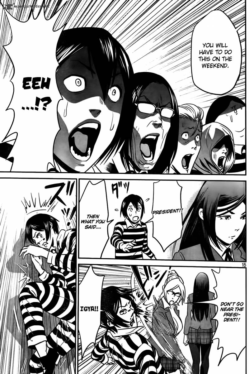 Prison School 7 15