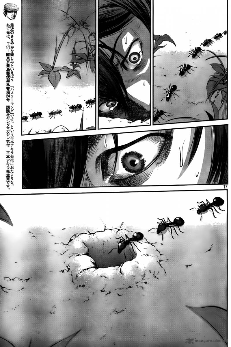 Prison School 7 17