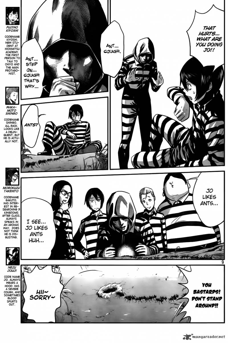 Prison School 7 9