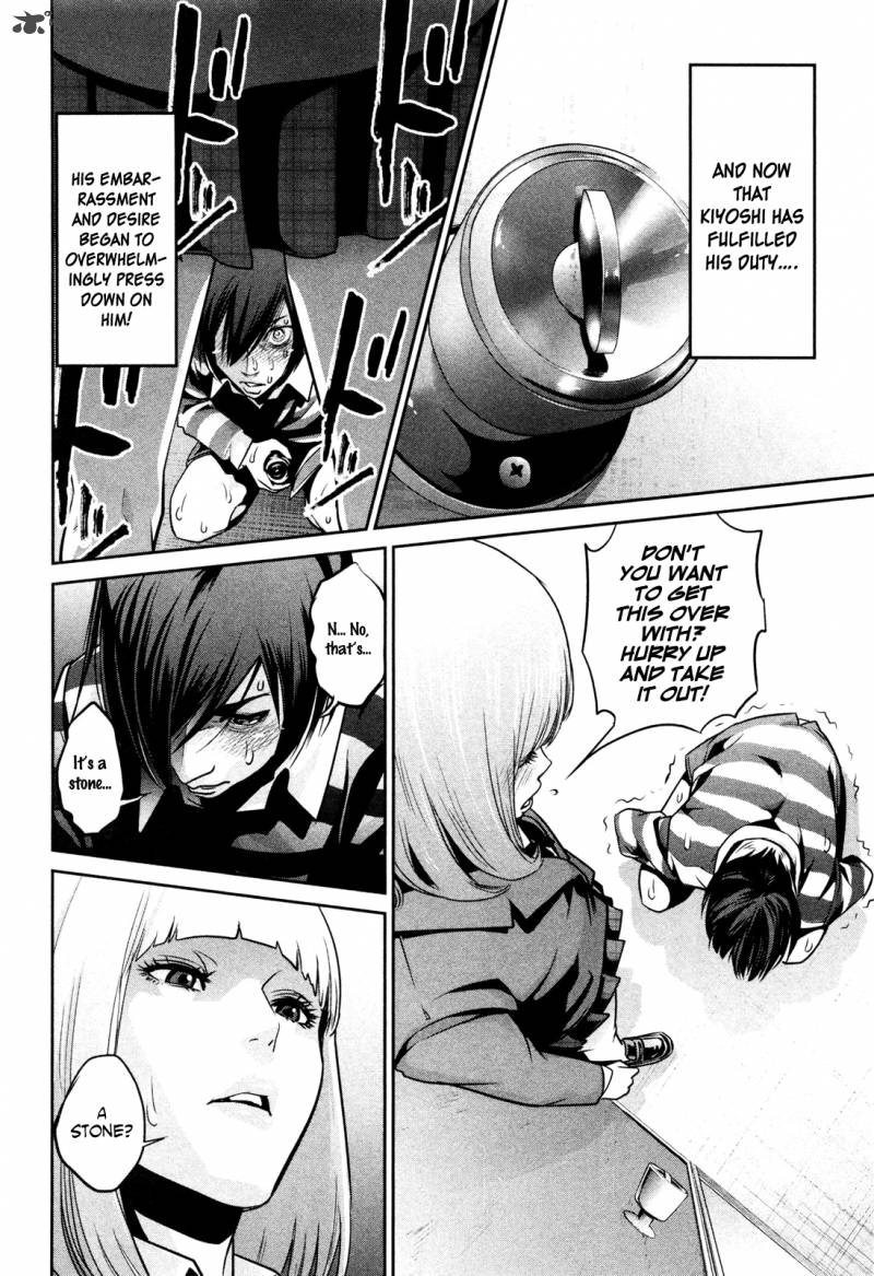 Prison School 73 15