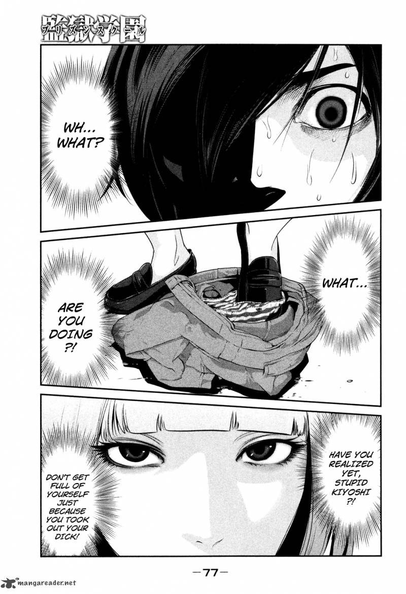 Prison School 73 2