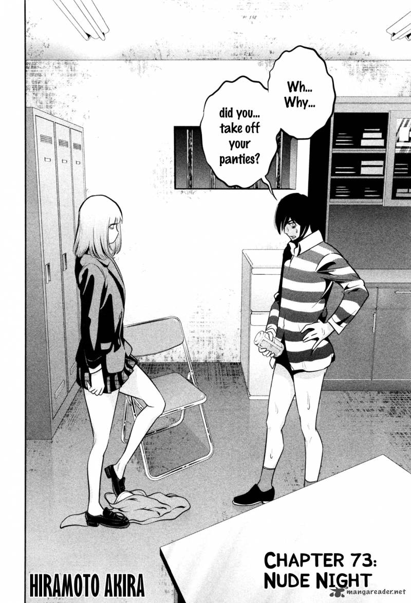 Prison School 73 3