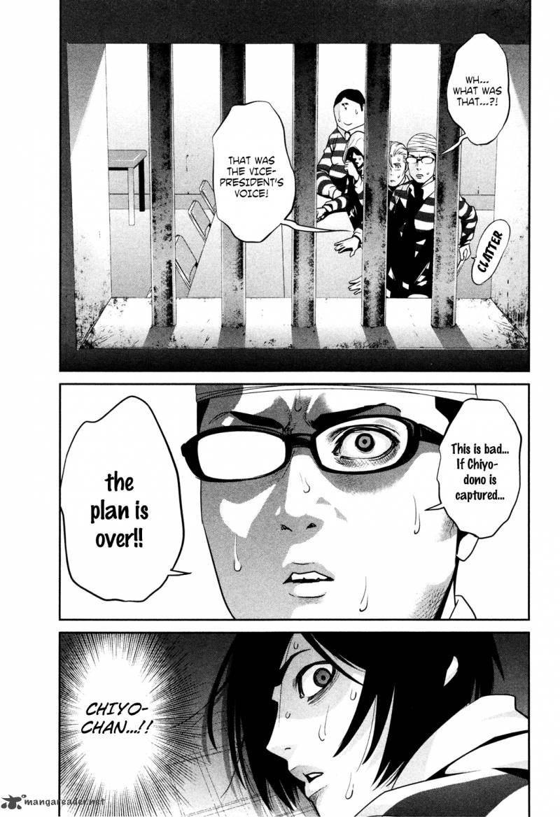 Prison School 74 4