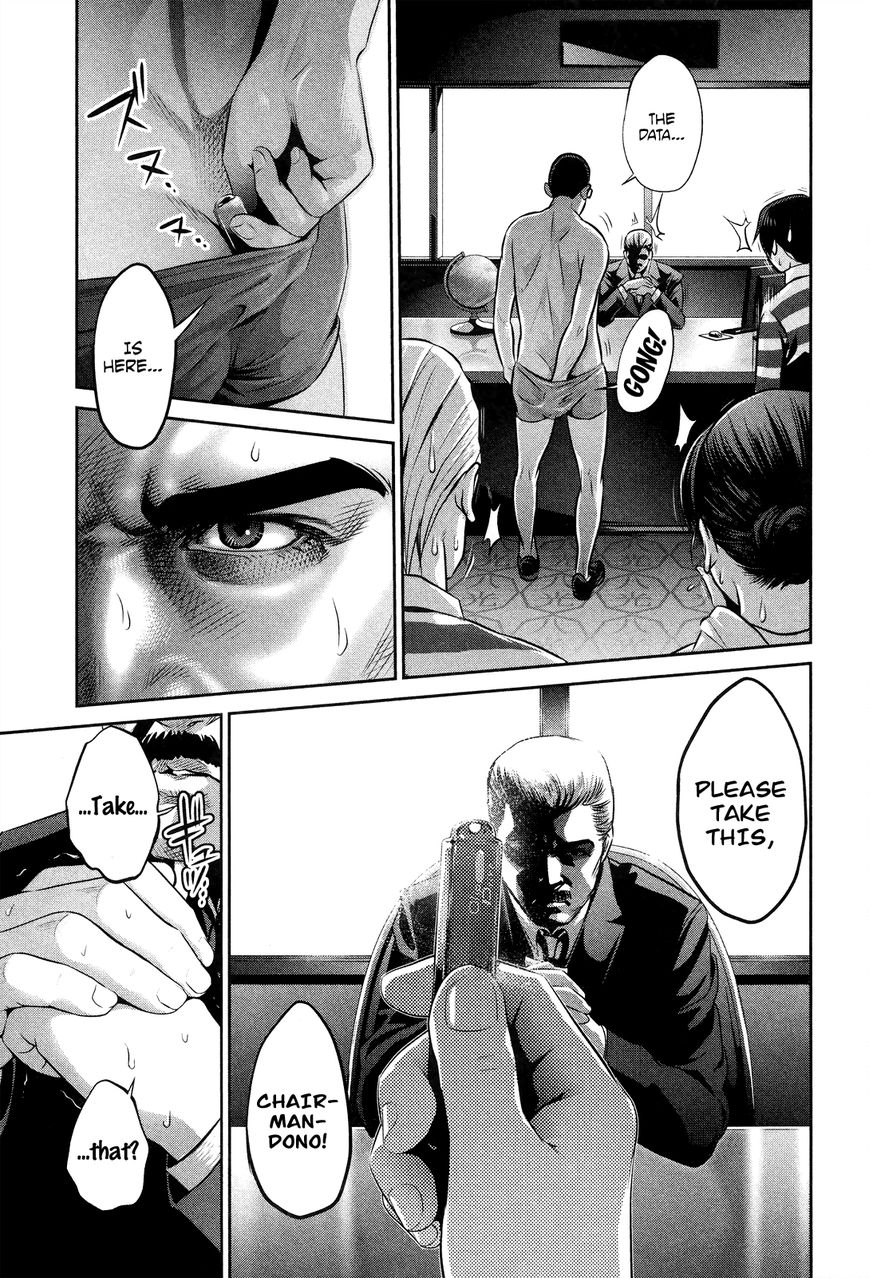 Prison School 80 16