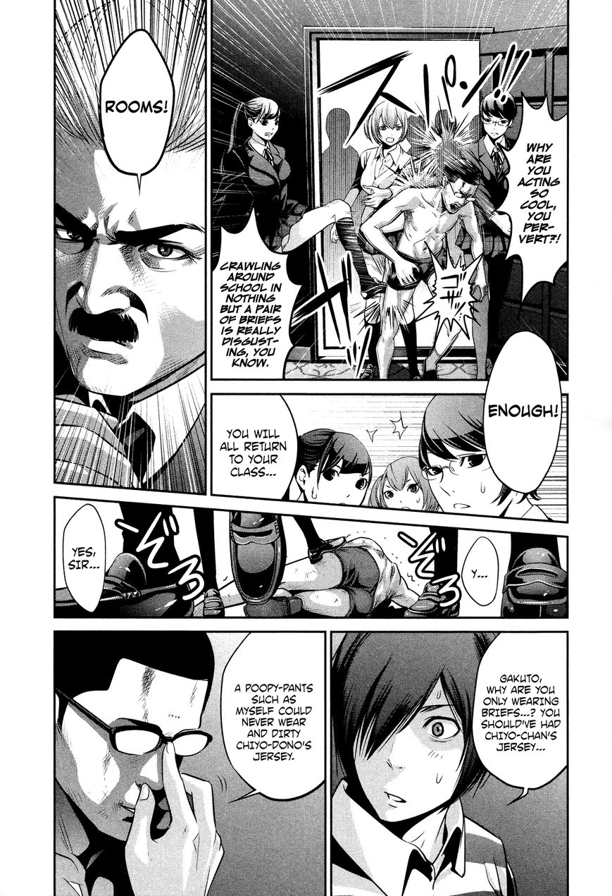 Prison School 80 4