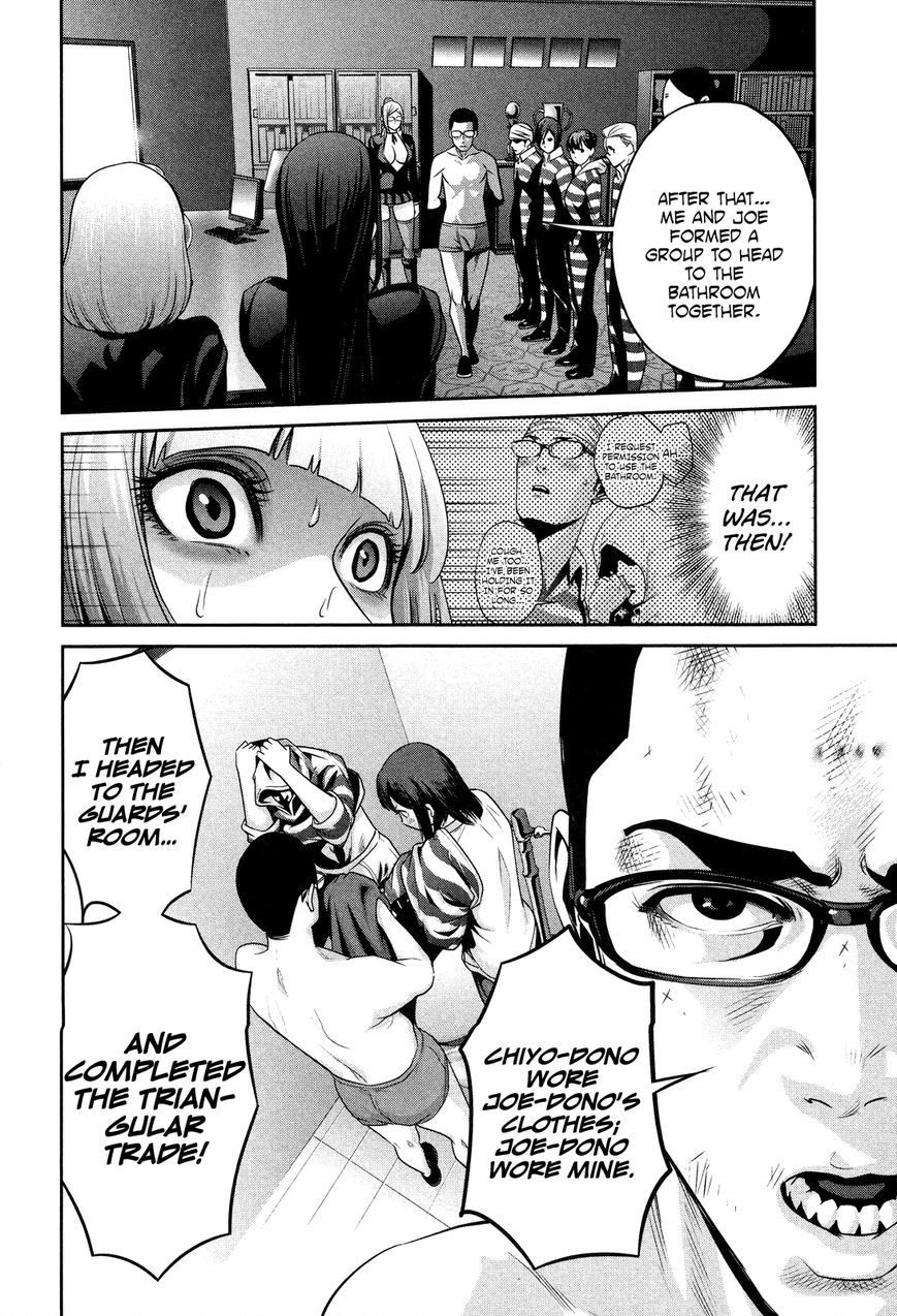 Prison School 80 7