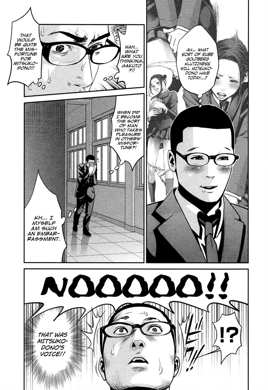 Prison School 85 10