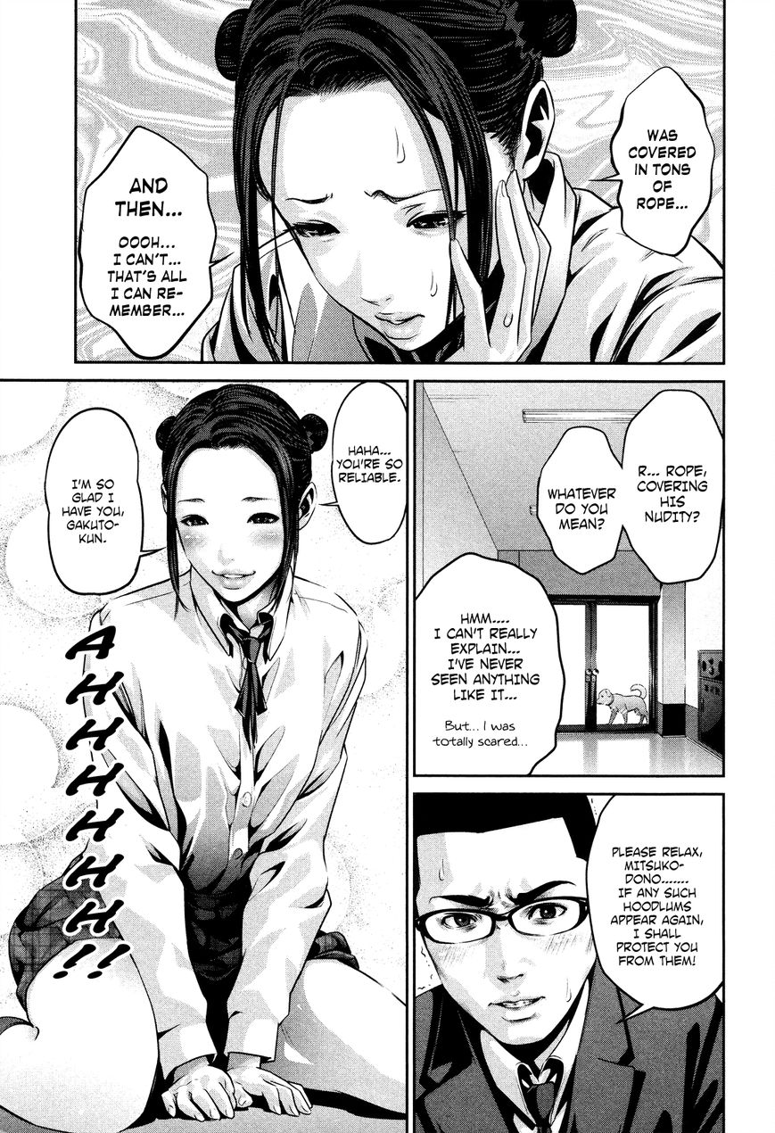 Prison School 85 12