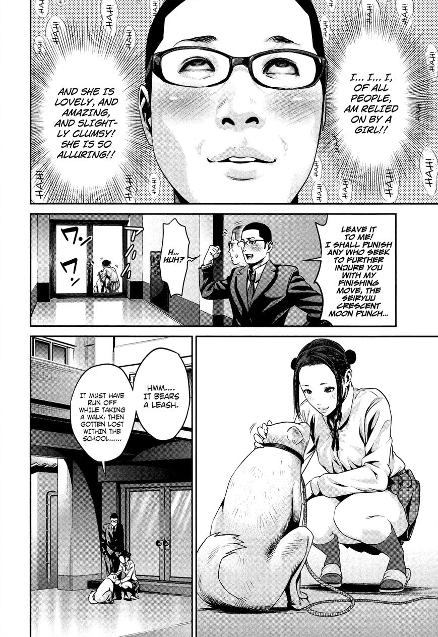 Prison School 85 13