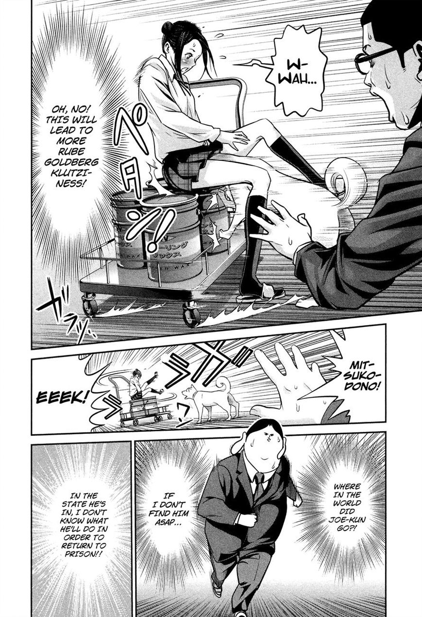 Prison School 86 12