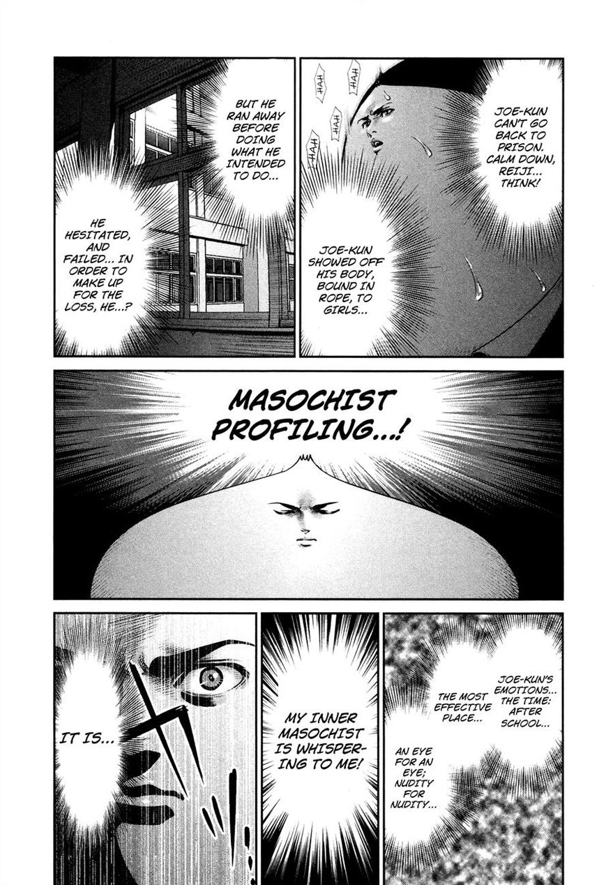 Prison School 86 13