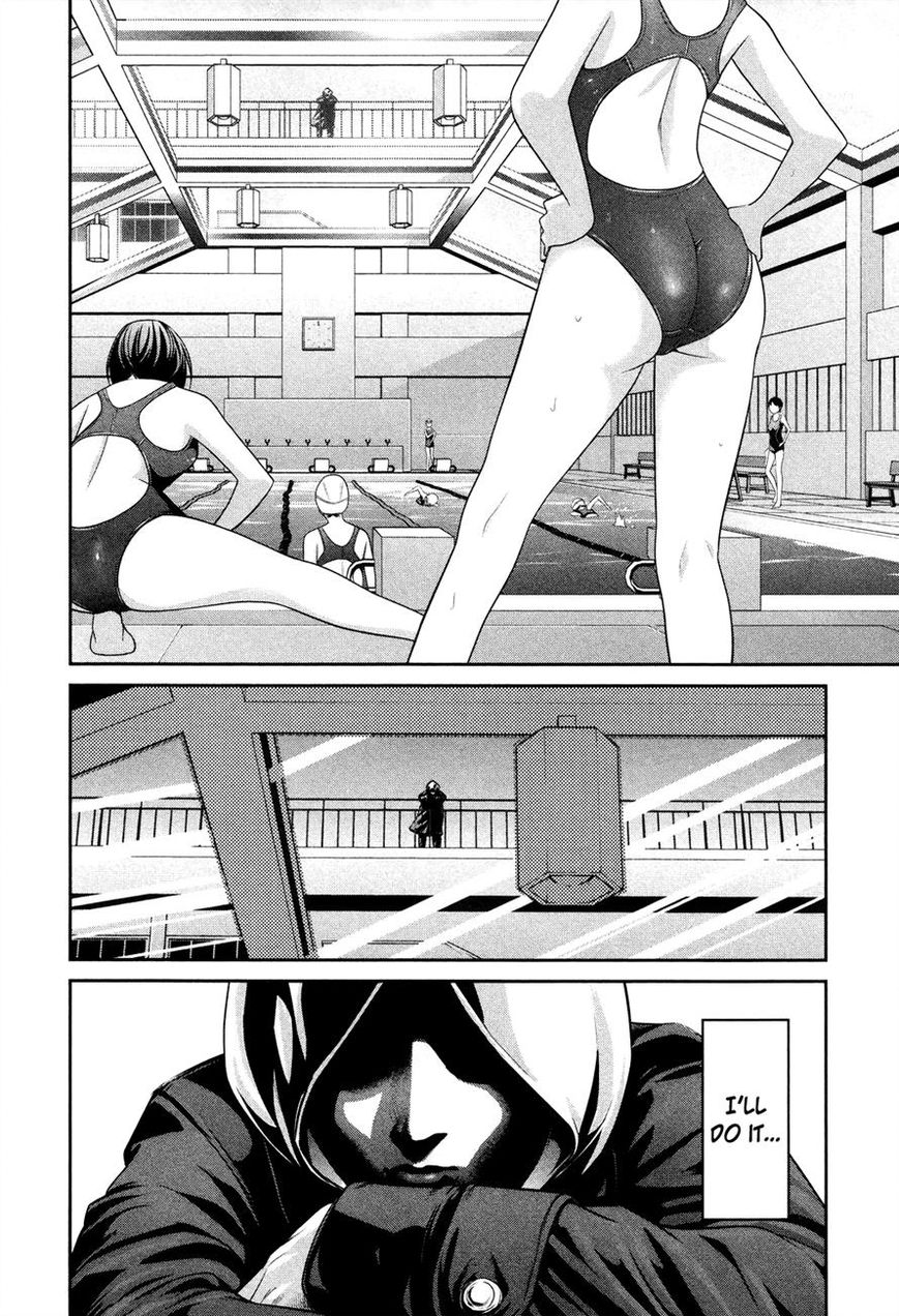 Prison School 86 6