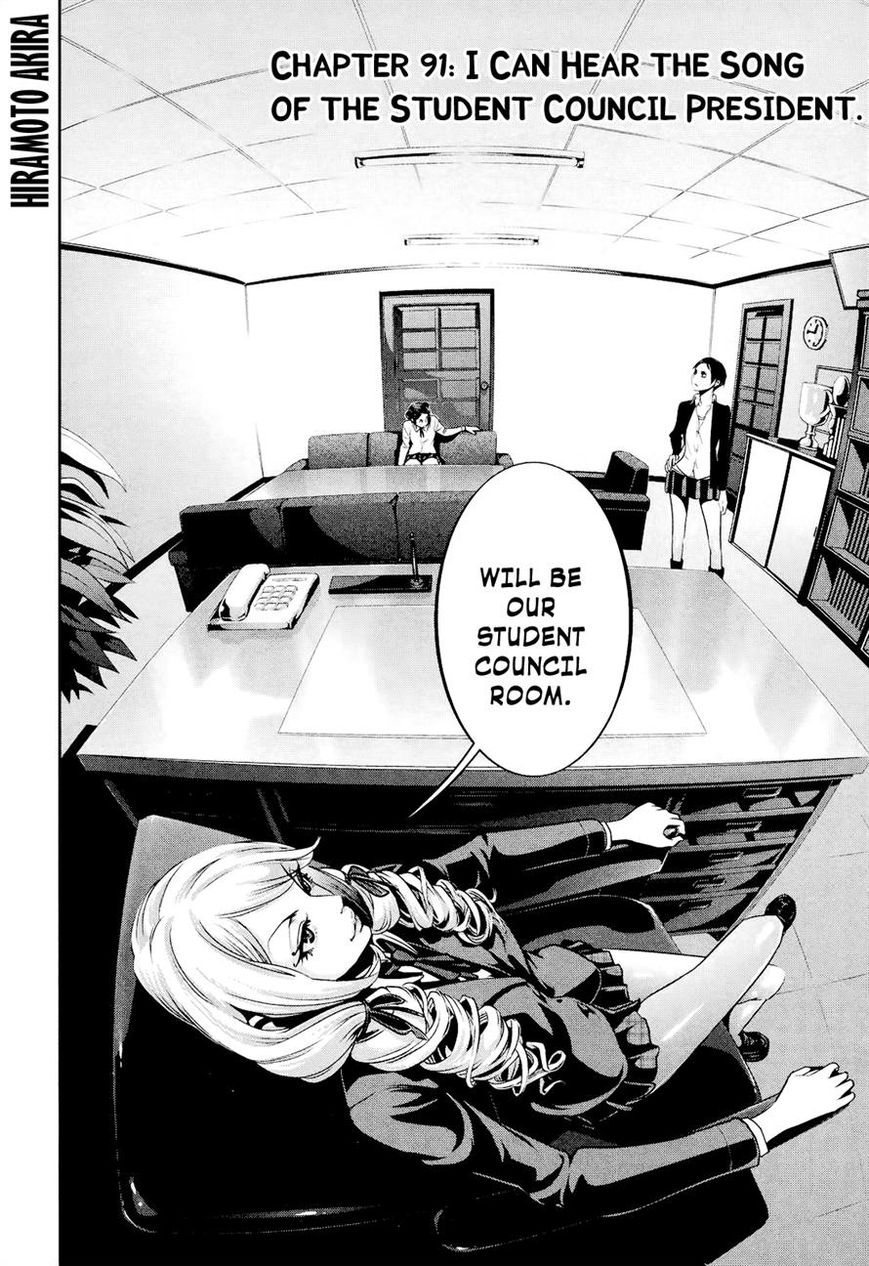 Prison School 91 2