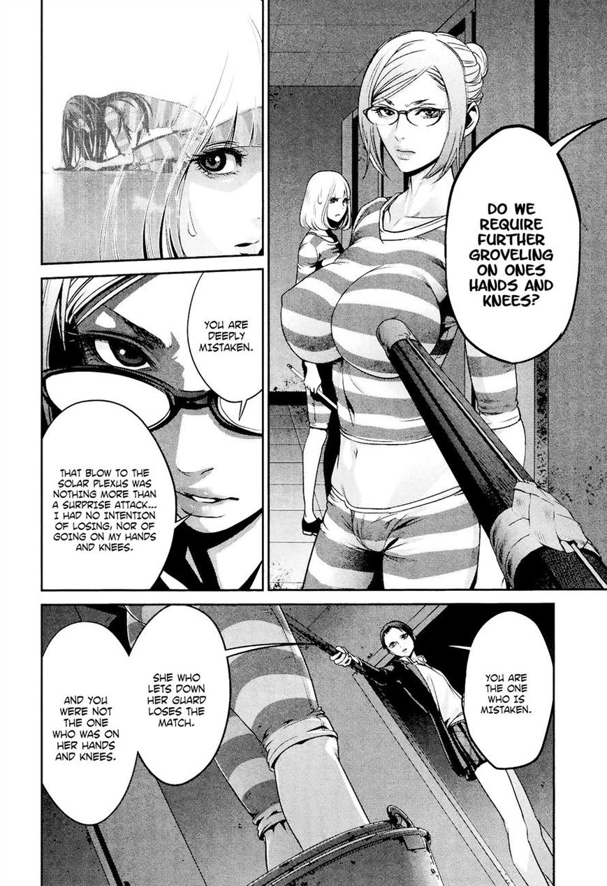 Prison School 91 8