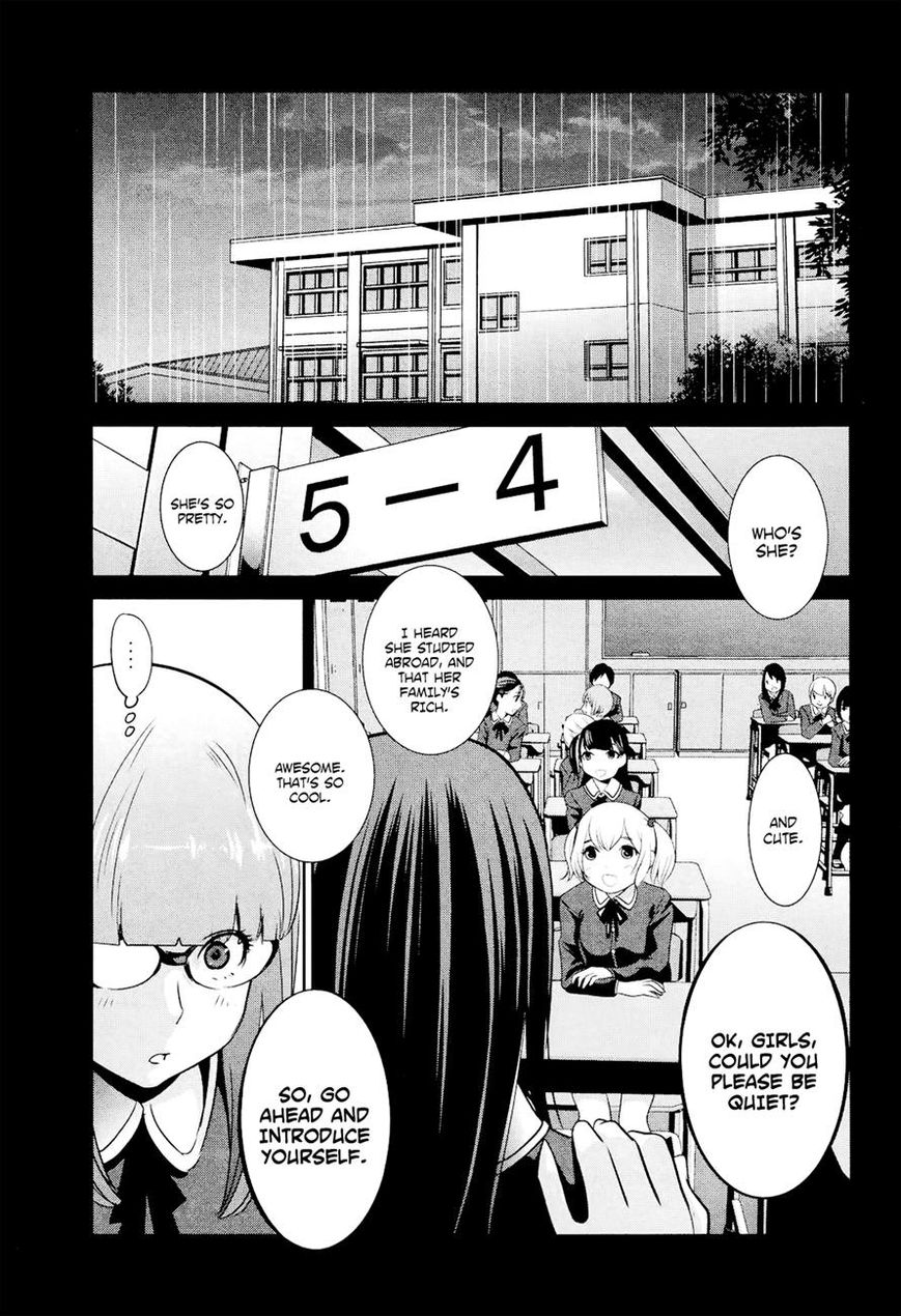 Prison School 95 15