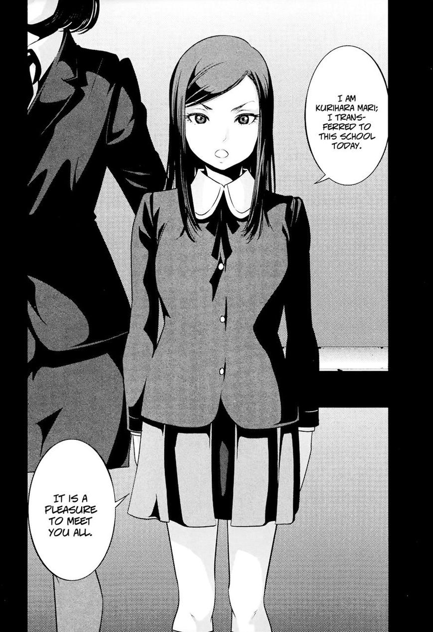 Prison School 95 16