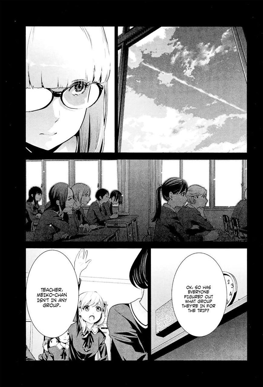 Prison School 95 5