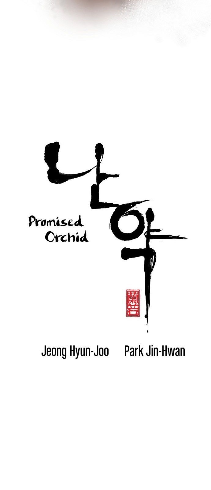 Promised Orchid 10 2