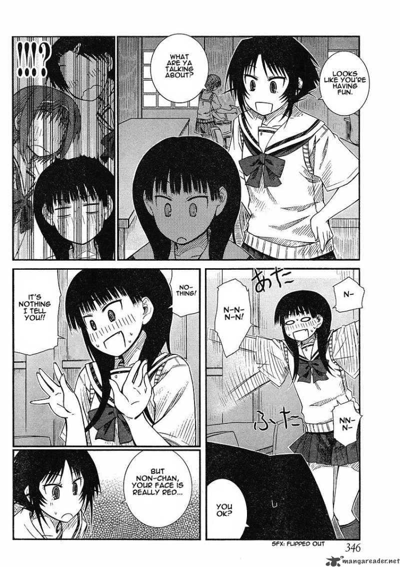 Prunus Girl 11 12