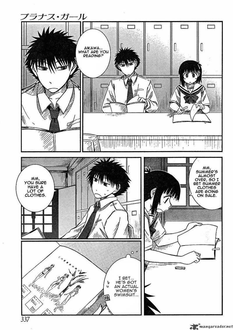 Prunus Girl 11 3